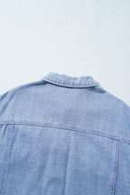 Sofia Plaid Patchwork Oversized Jacket
