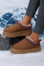 Jade Suede Plush Lined Snow Boots