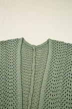 Jordyn Knit Batwing Sleeve Cardigan