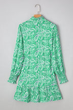 Aleia Tied Waist Mini Dress