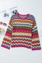 Madison Knit Loose Sleeve Sweater